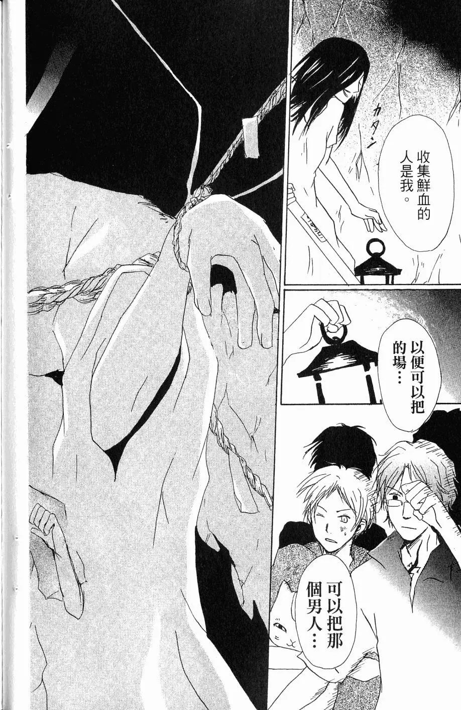 第07卷
