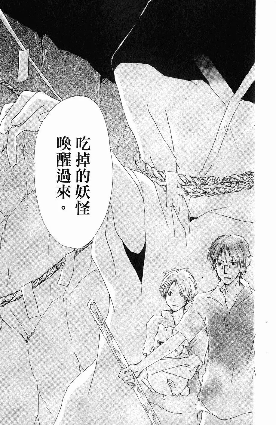 第07卷
