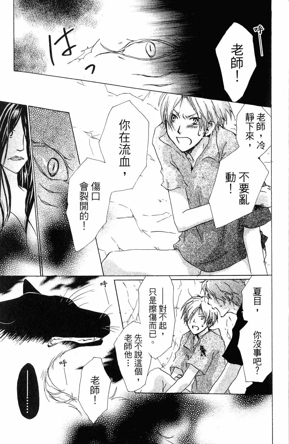 第07卷
