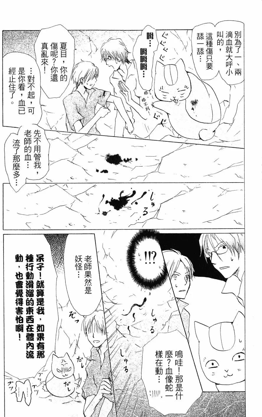 第07卷