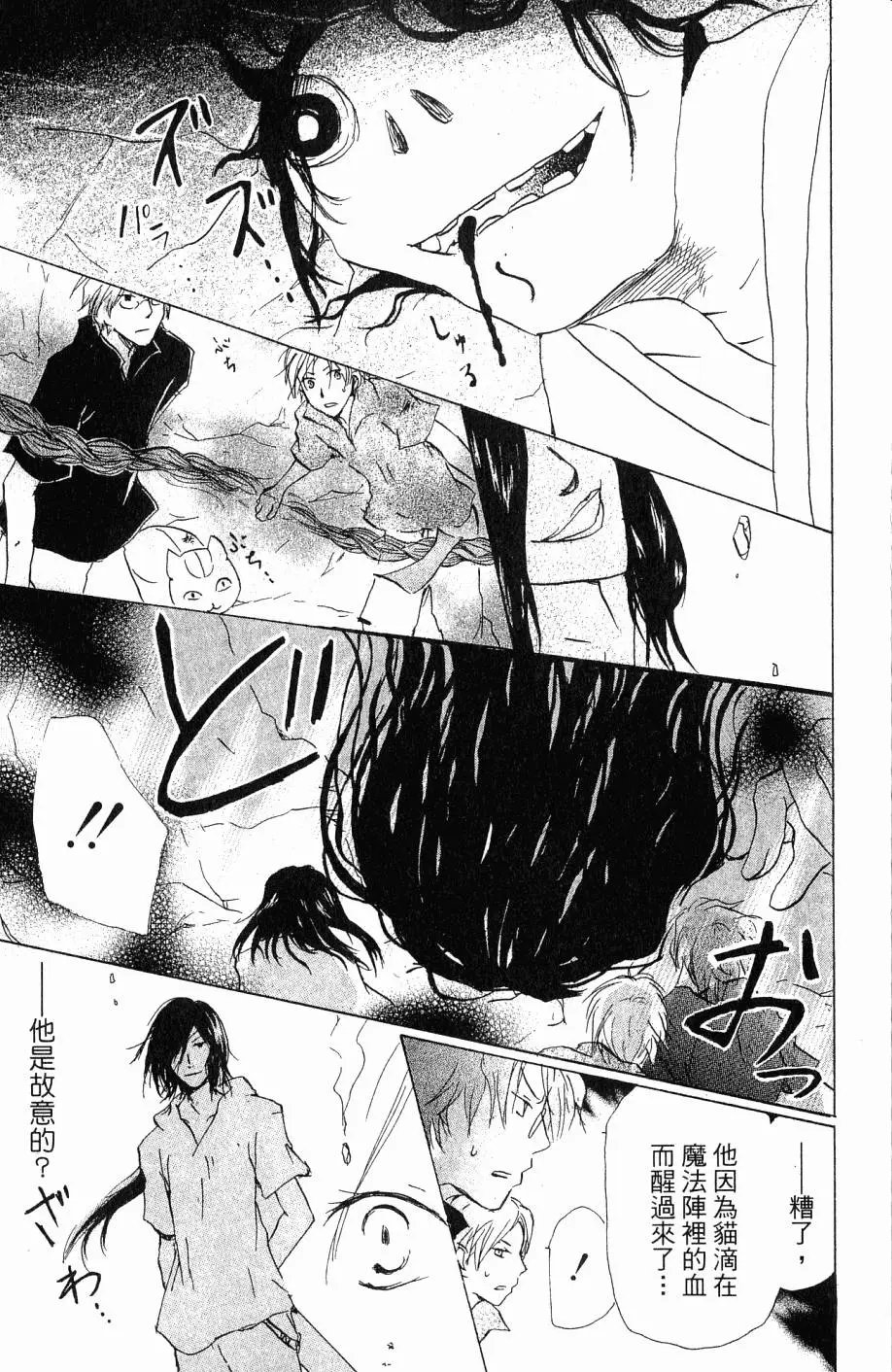 第07卷