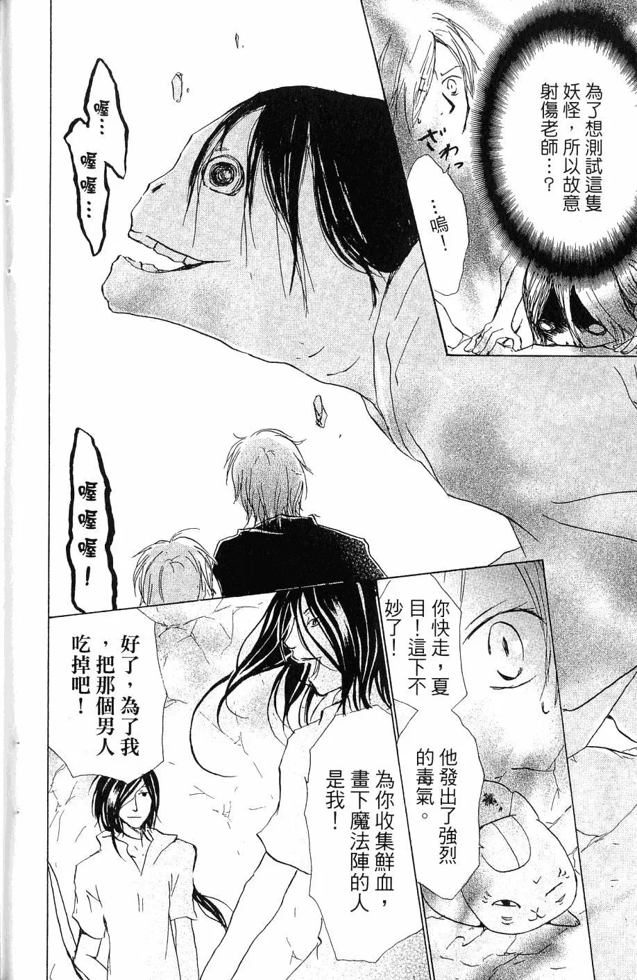 第07卷