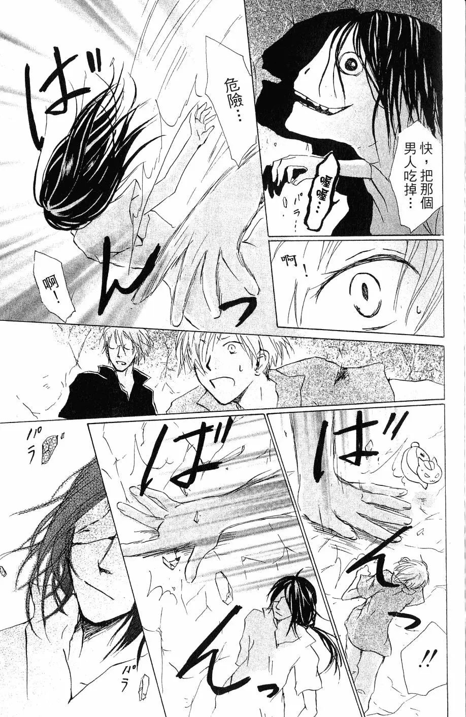 第07卷