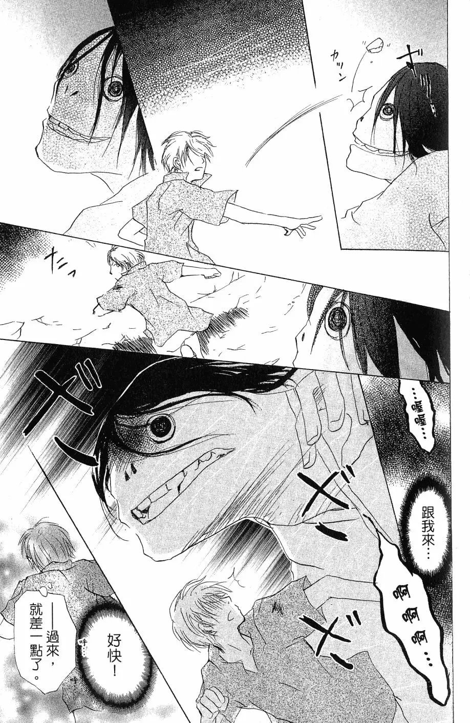 第07卷