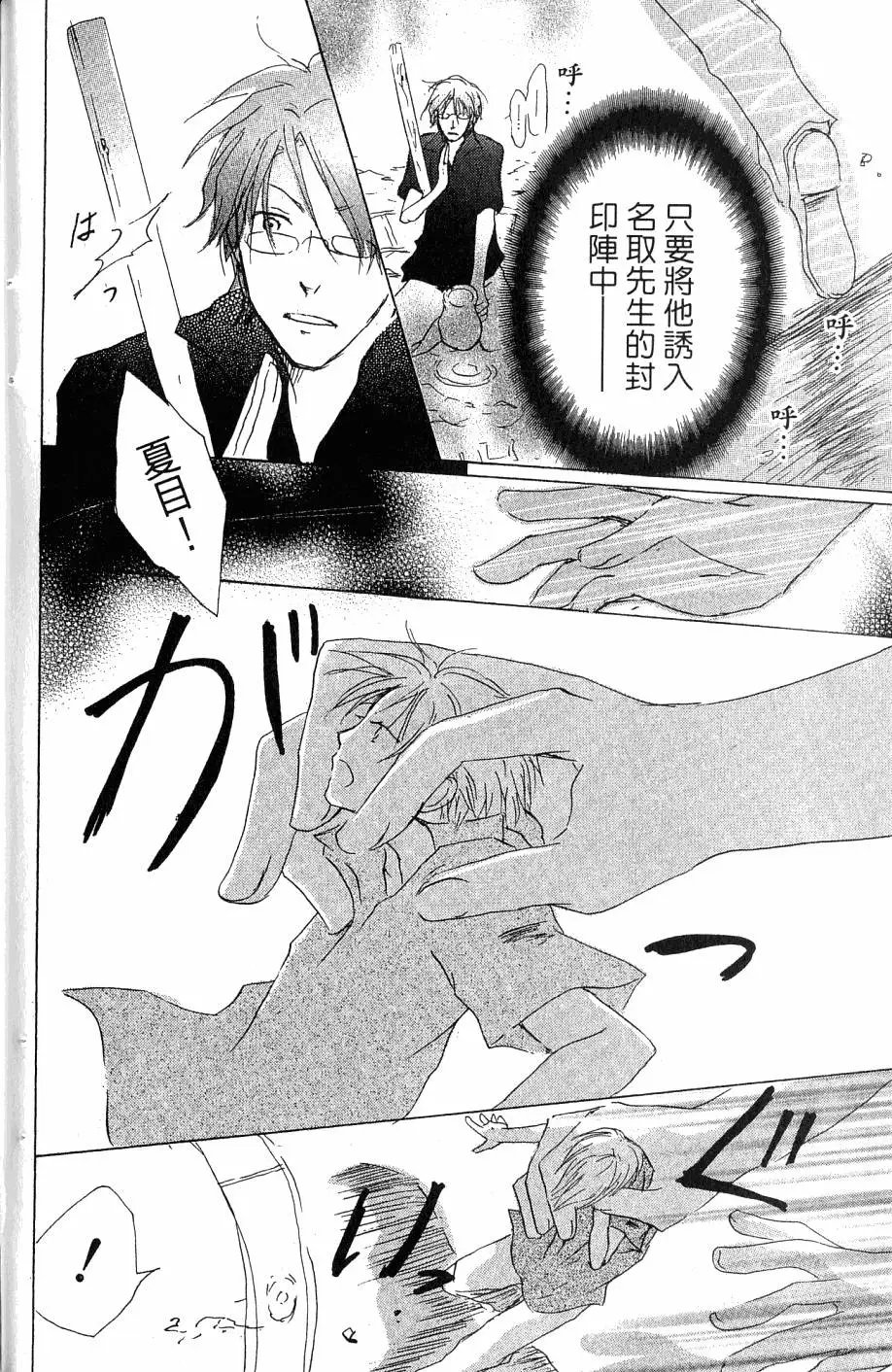 第07卷