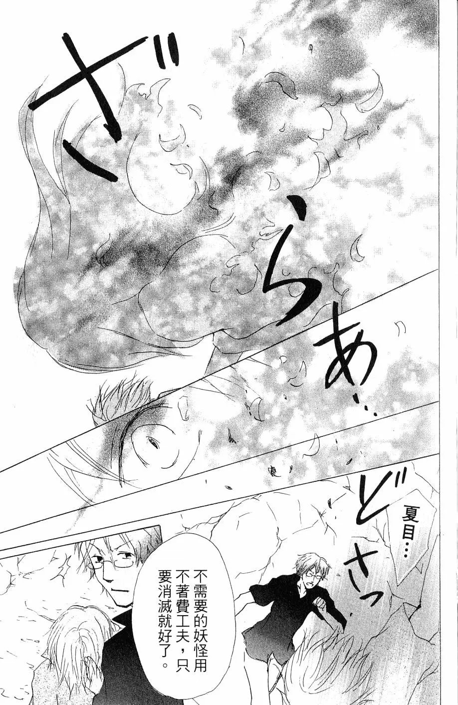 第07卷