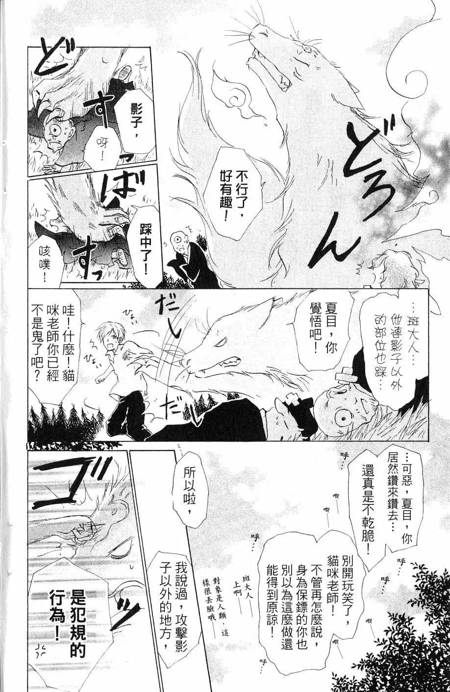 第07卷