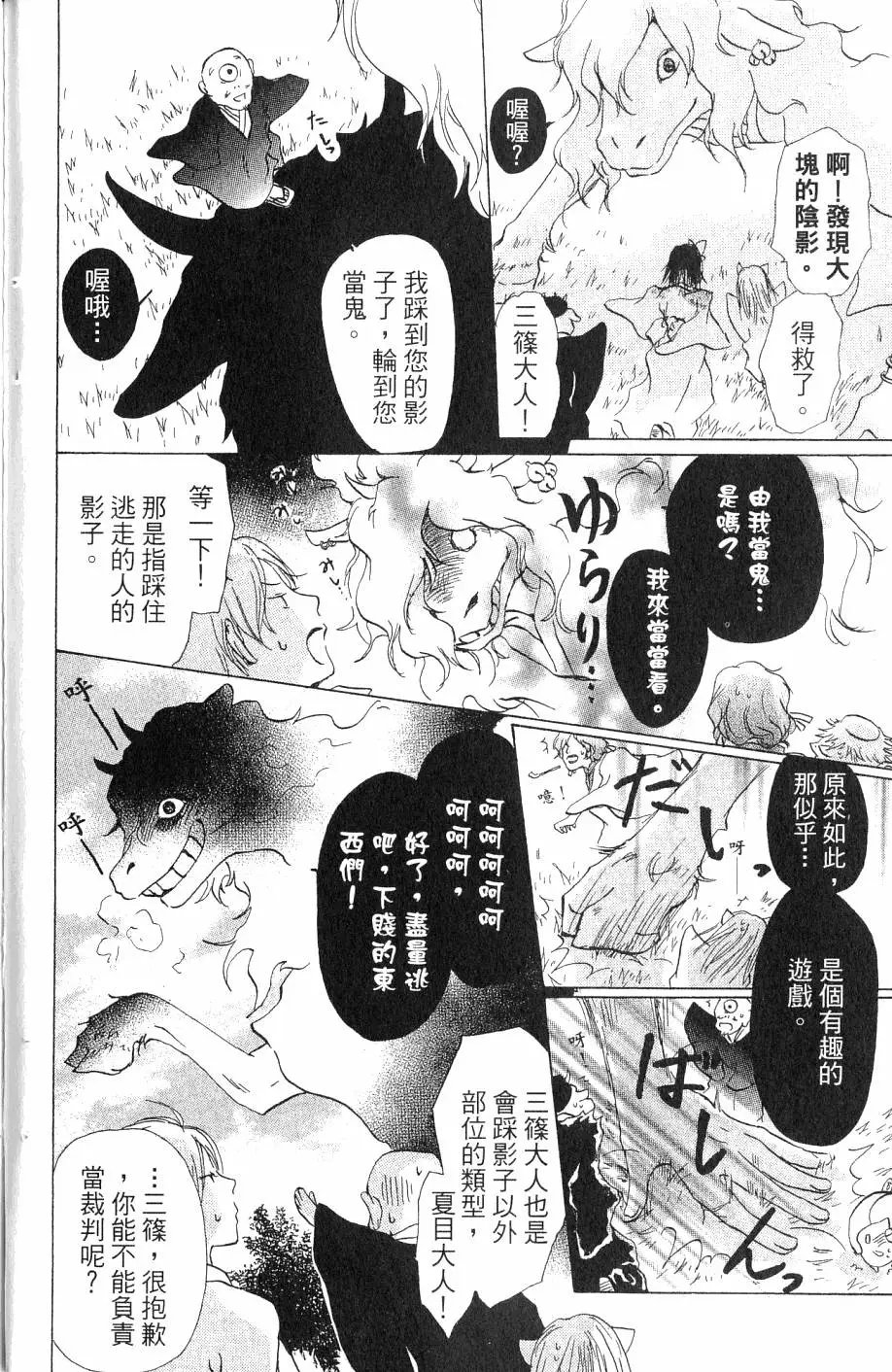 第07卷