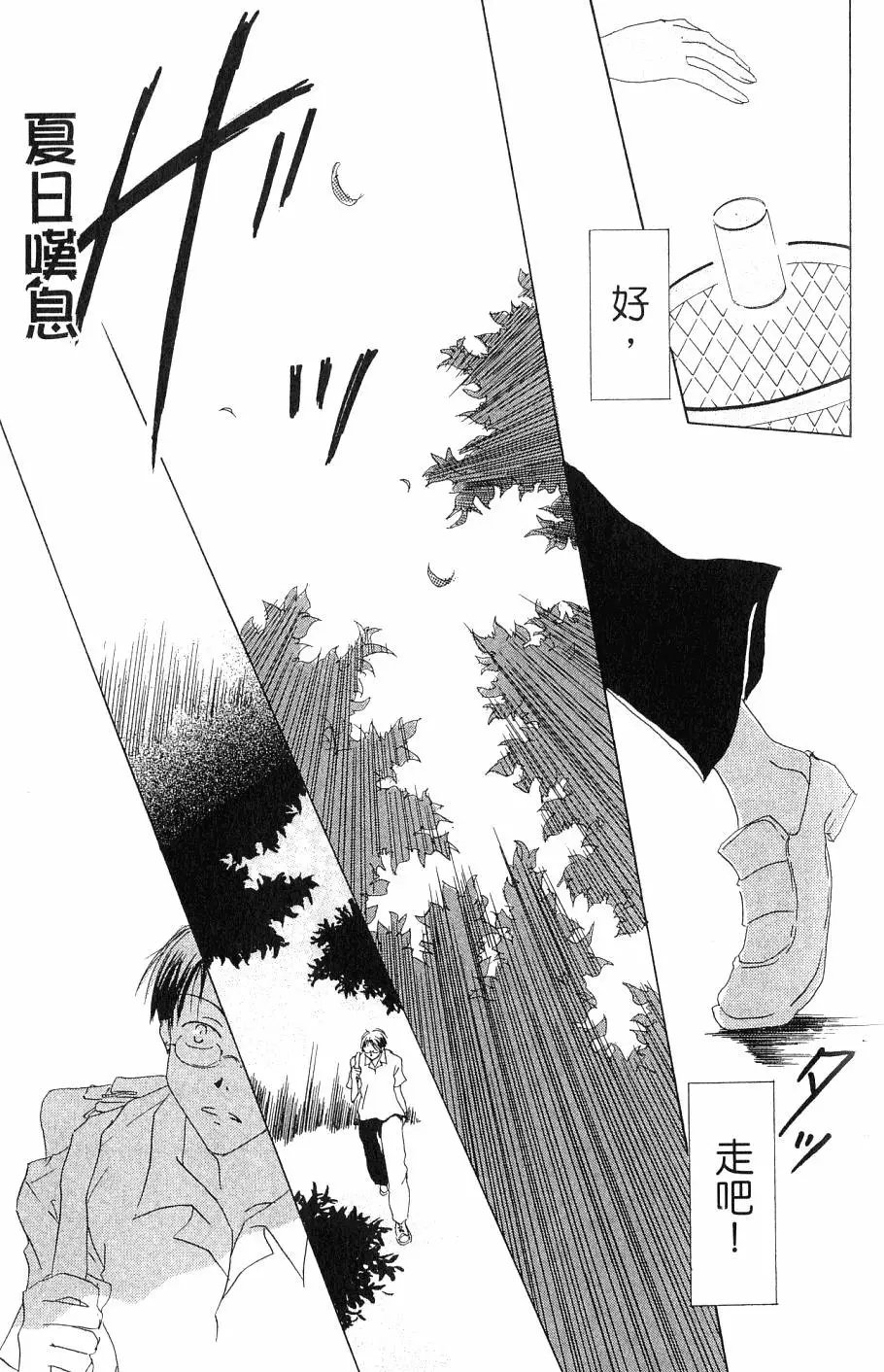 第07卷