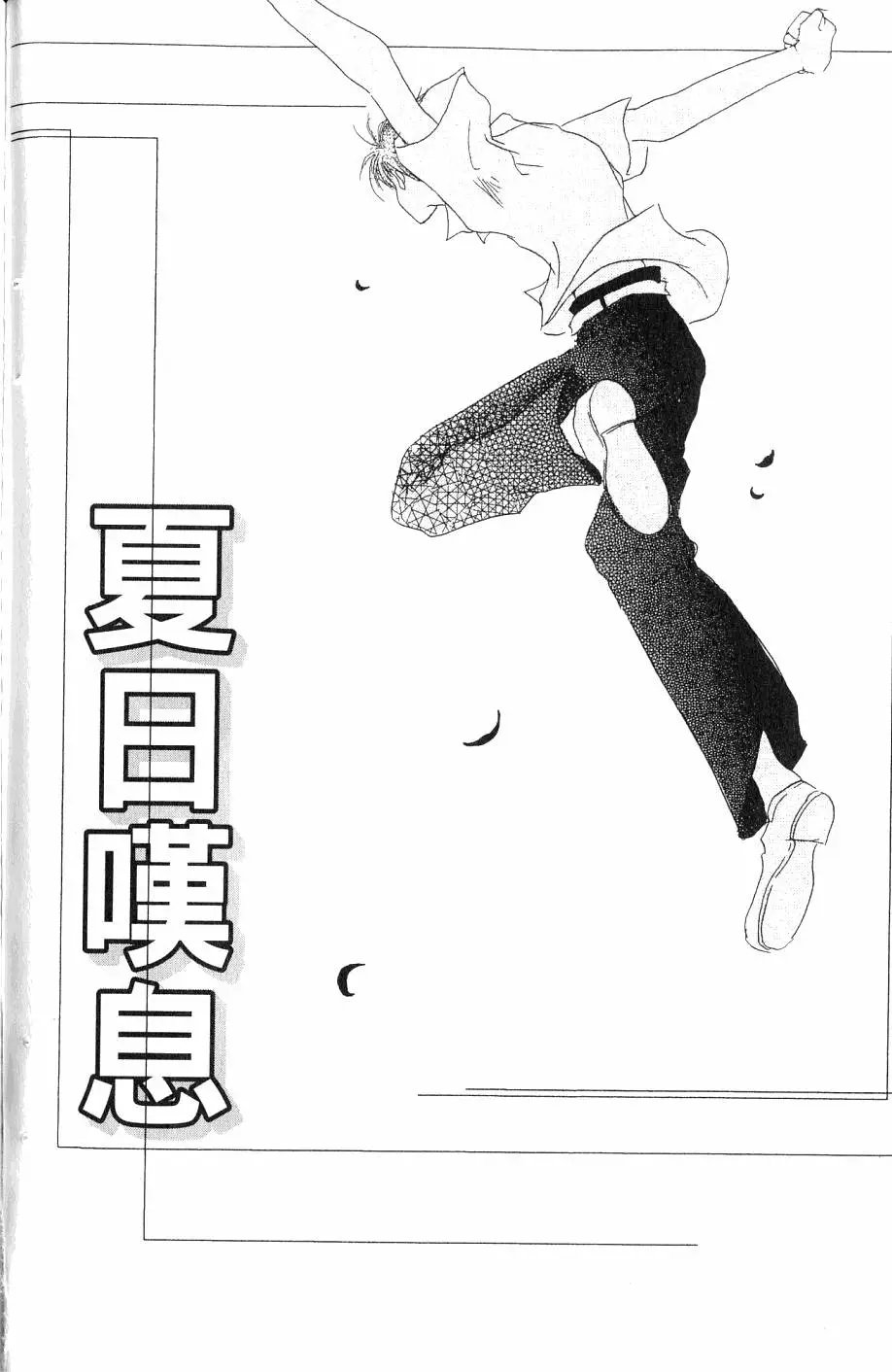 第07卷
