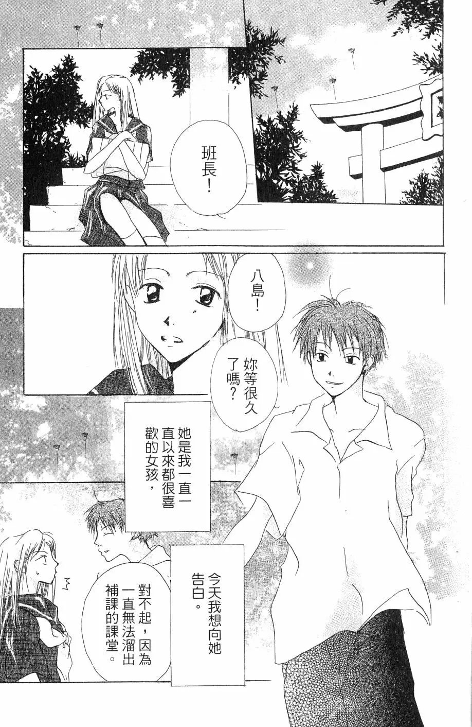 第07卷