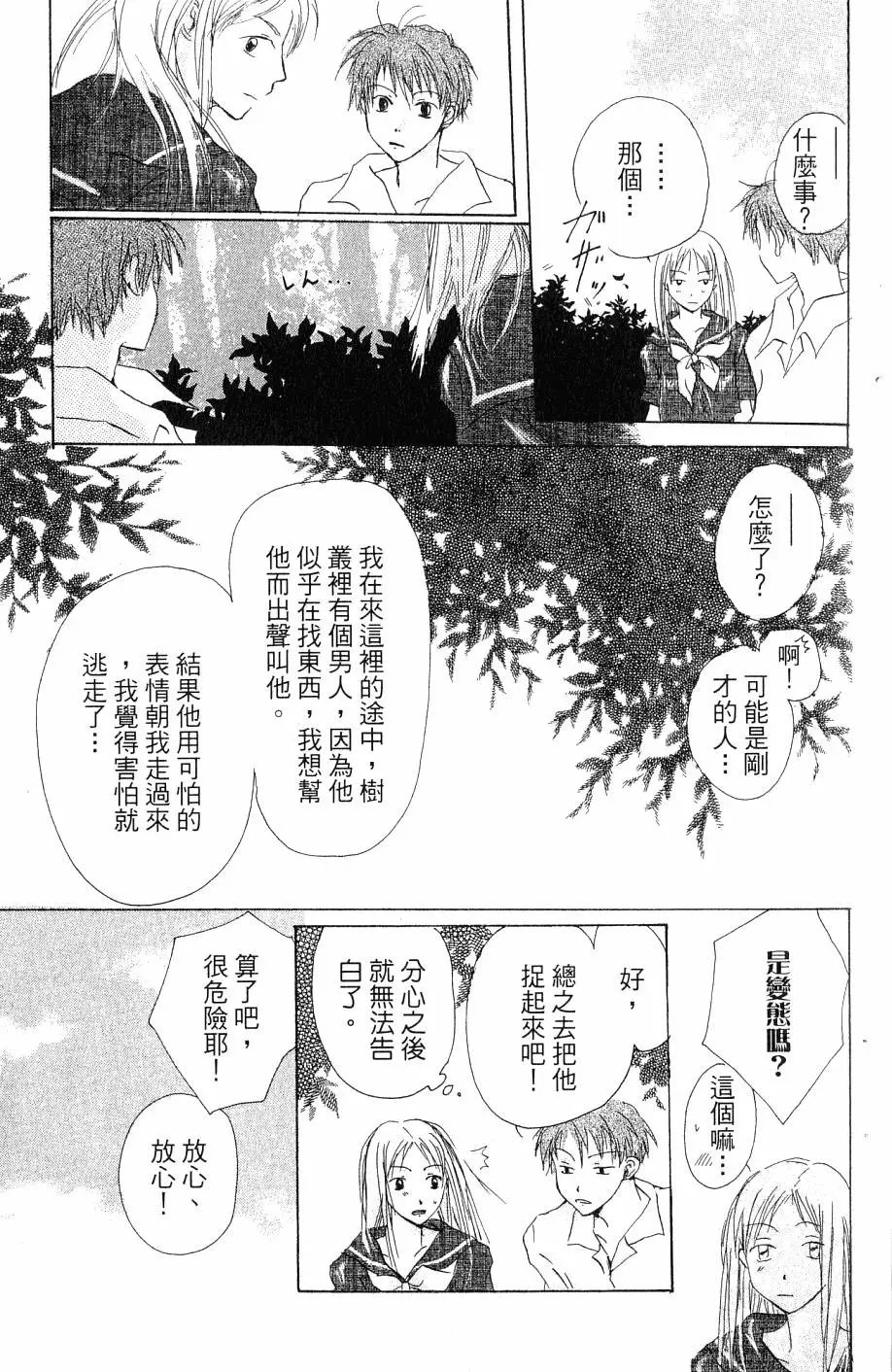 第07卷