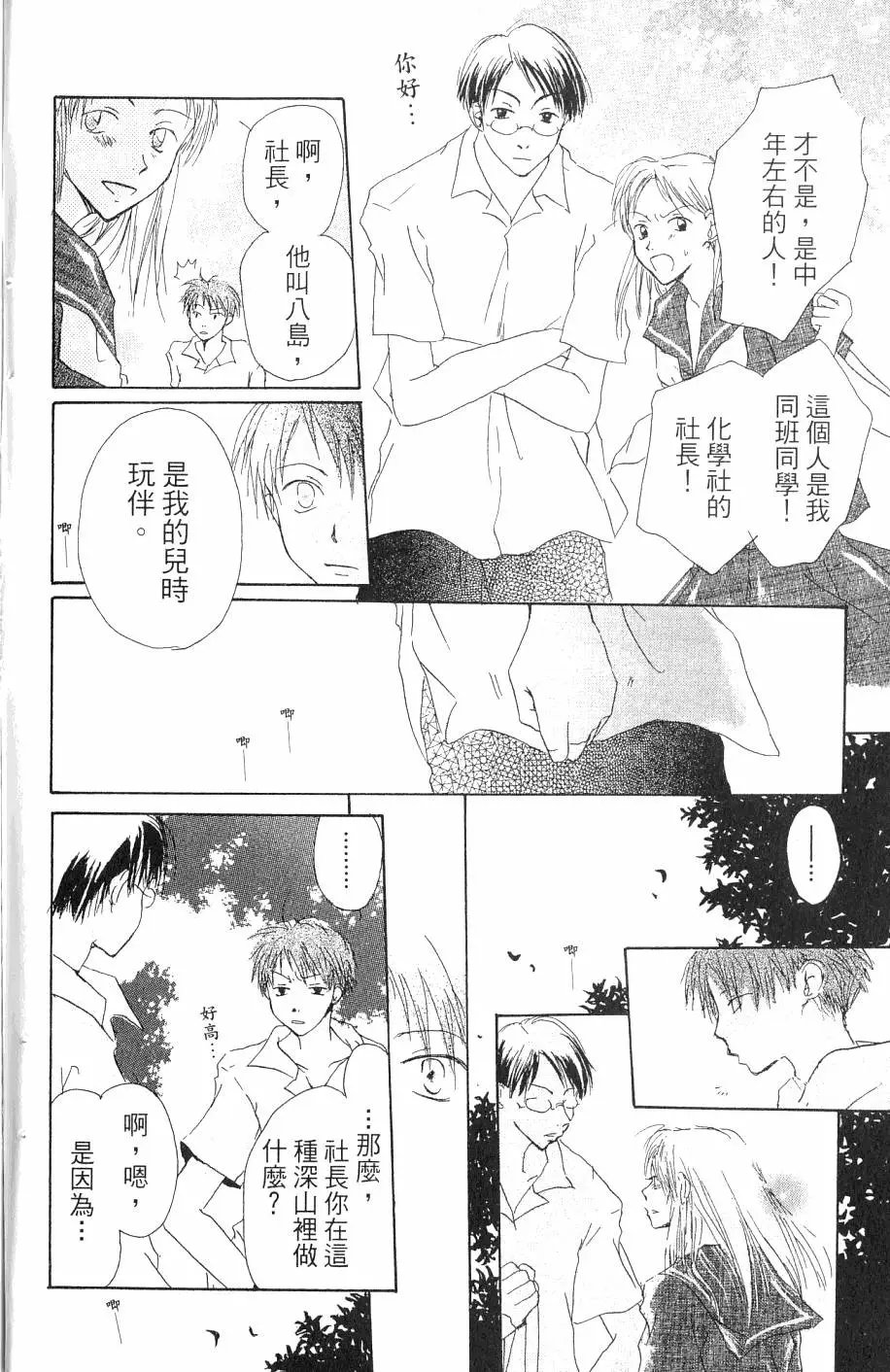 第07卷