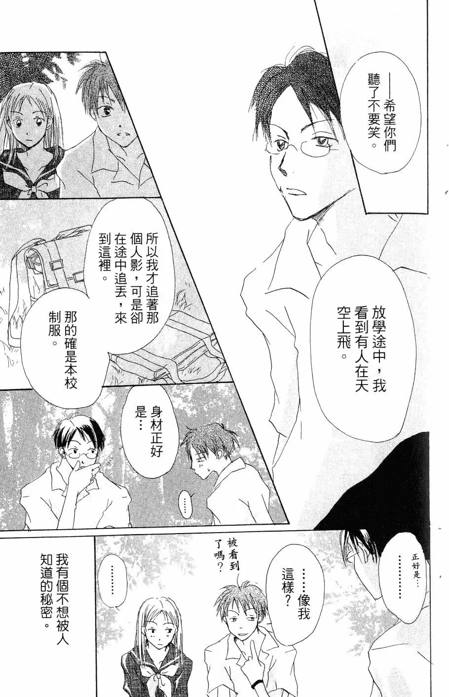 第07卷
