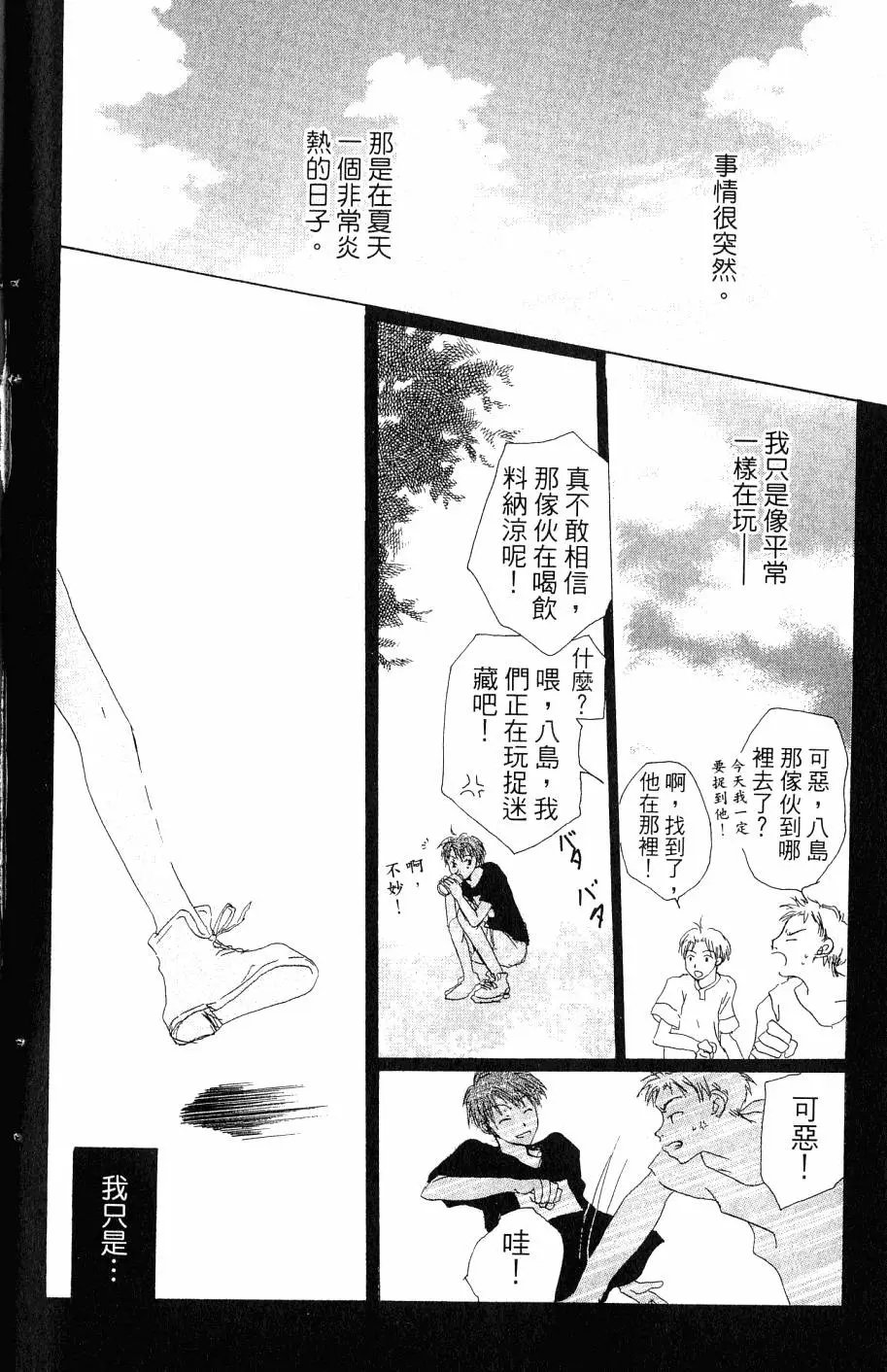 第07卷