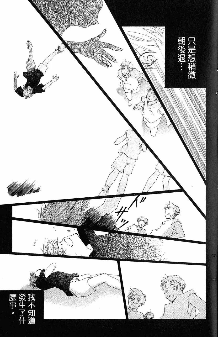 第07卷