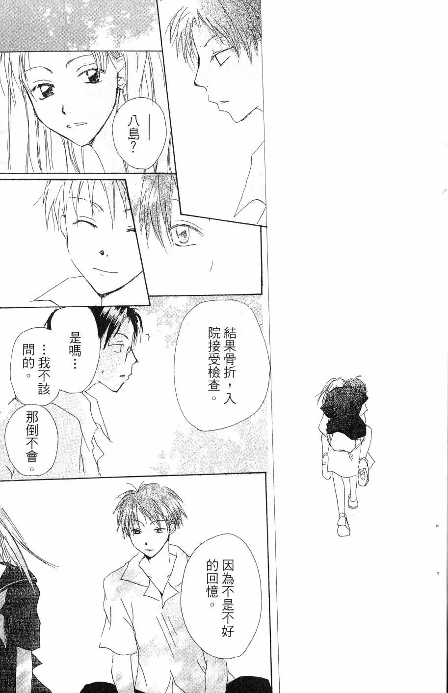 第07卷