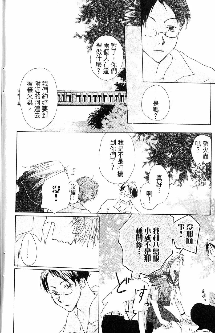 第07卷