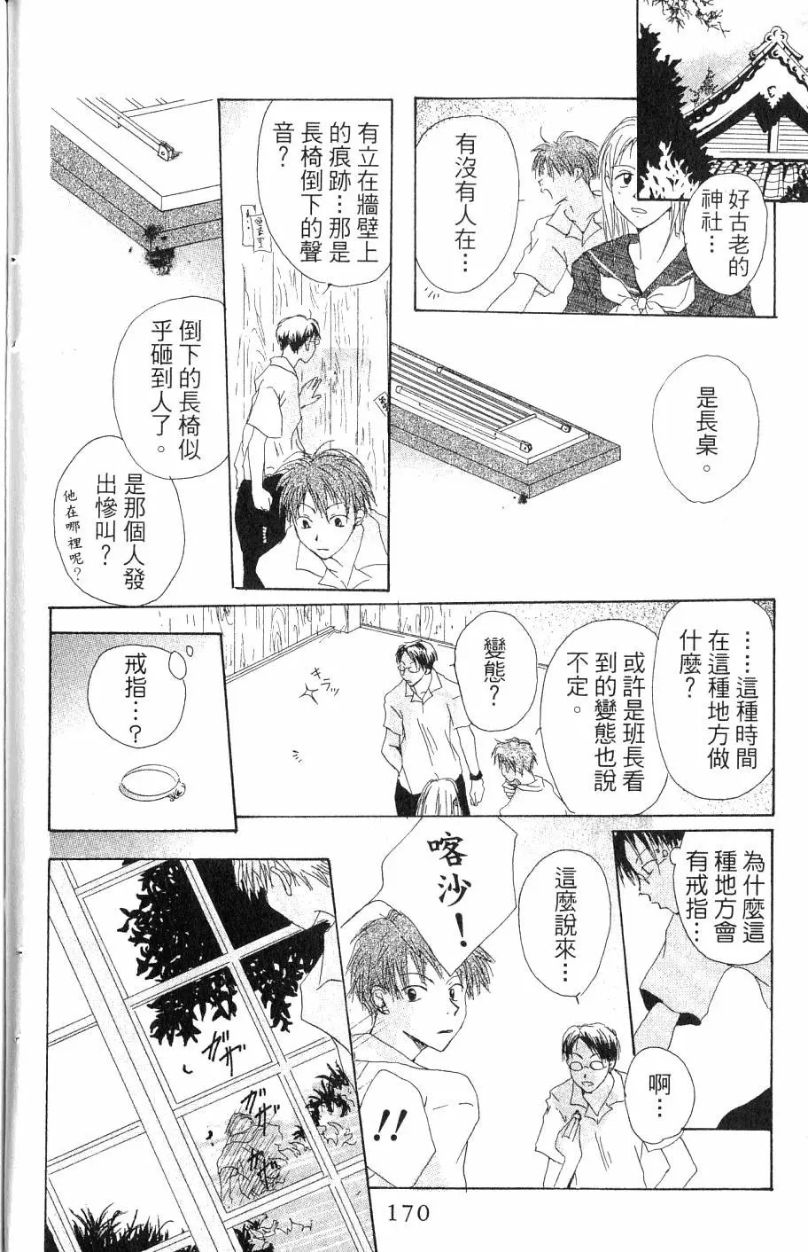 第07卷