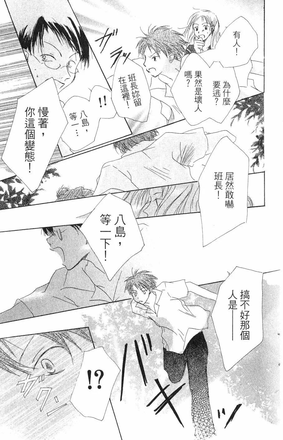 第07卷