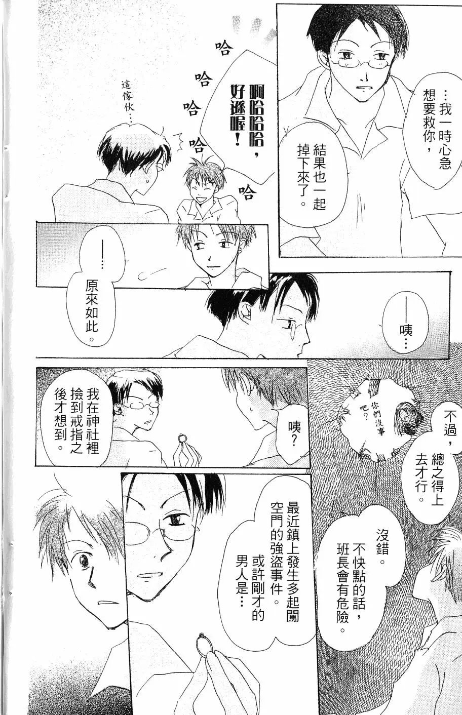 第07卷