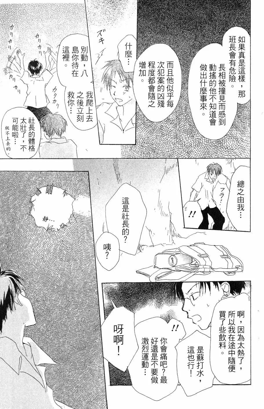 第07卷