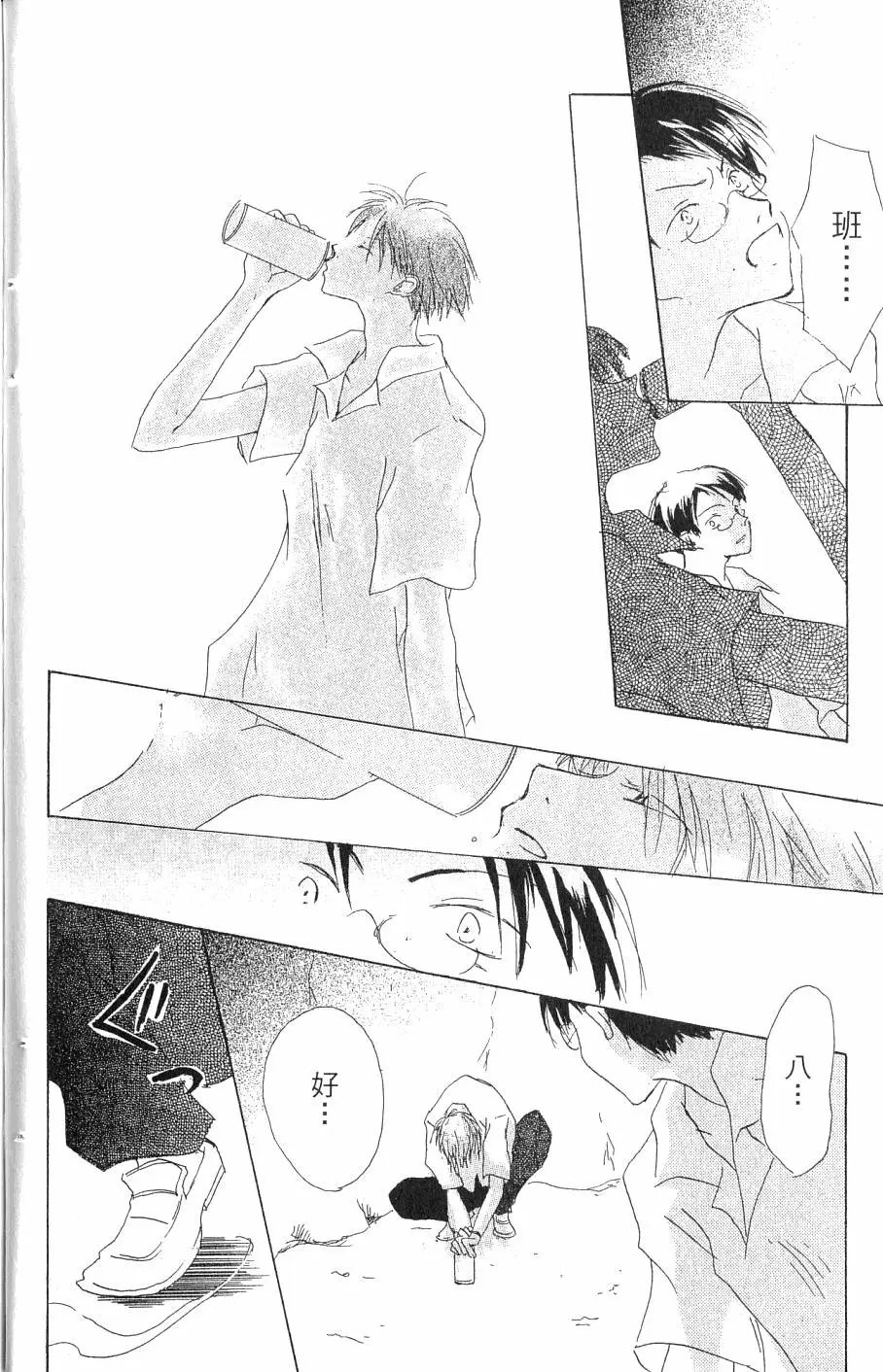 第07卷