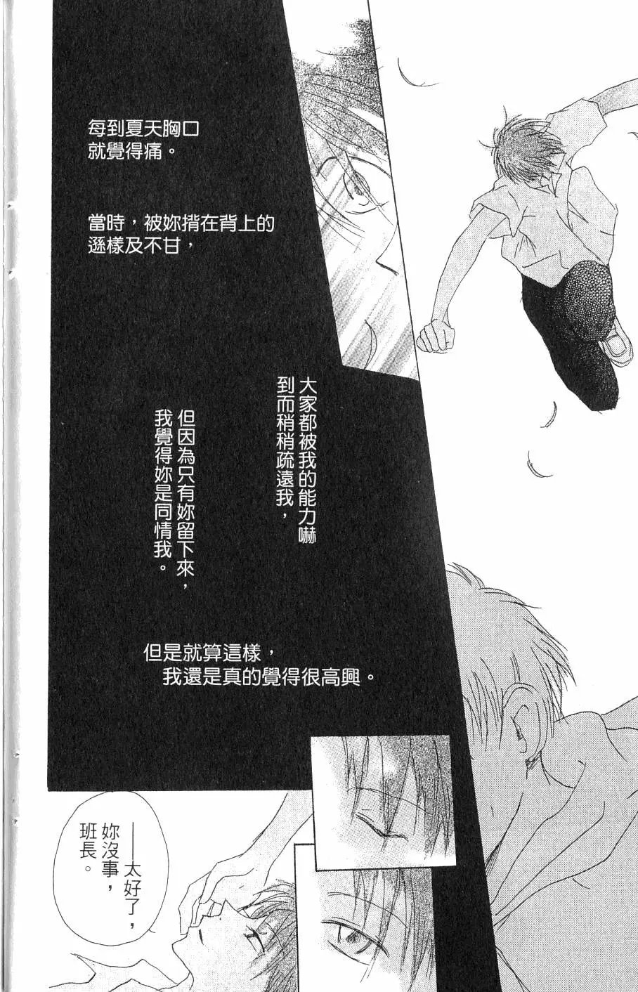 第07卷