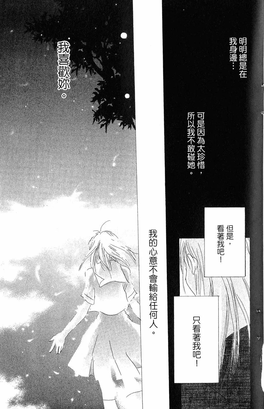第07卷