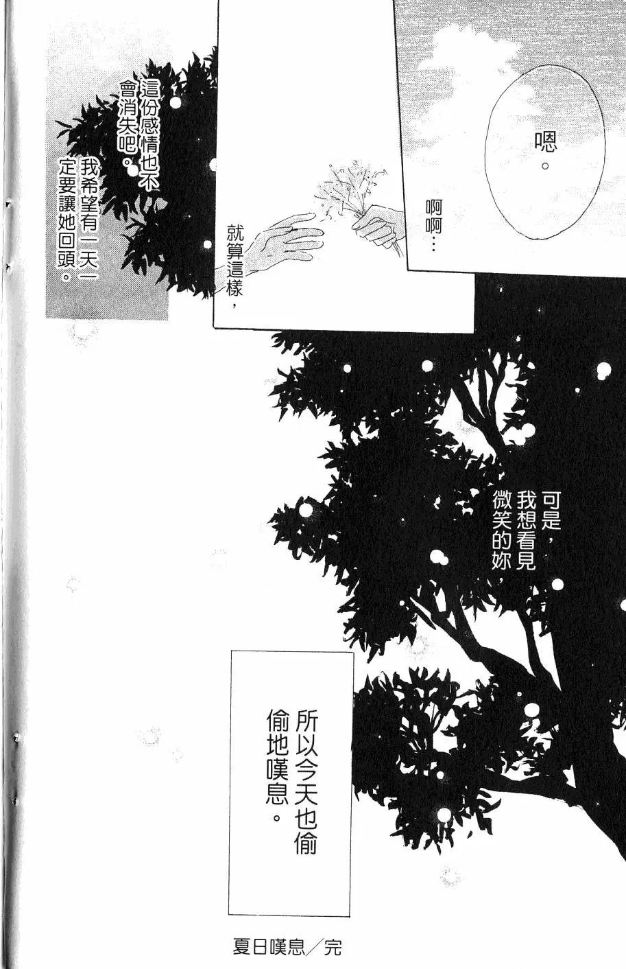 第07卷