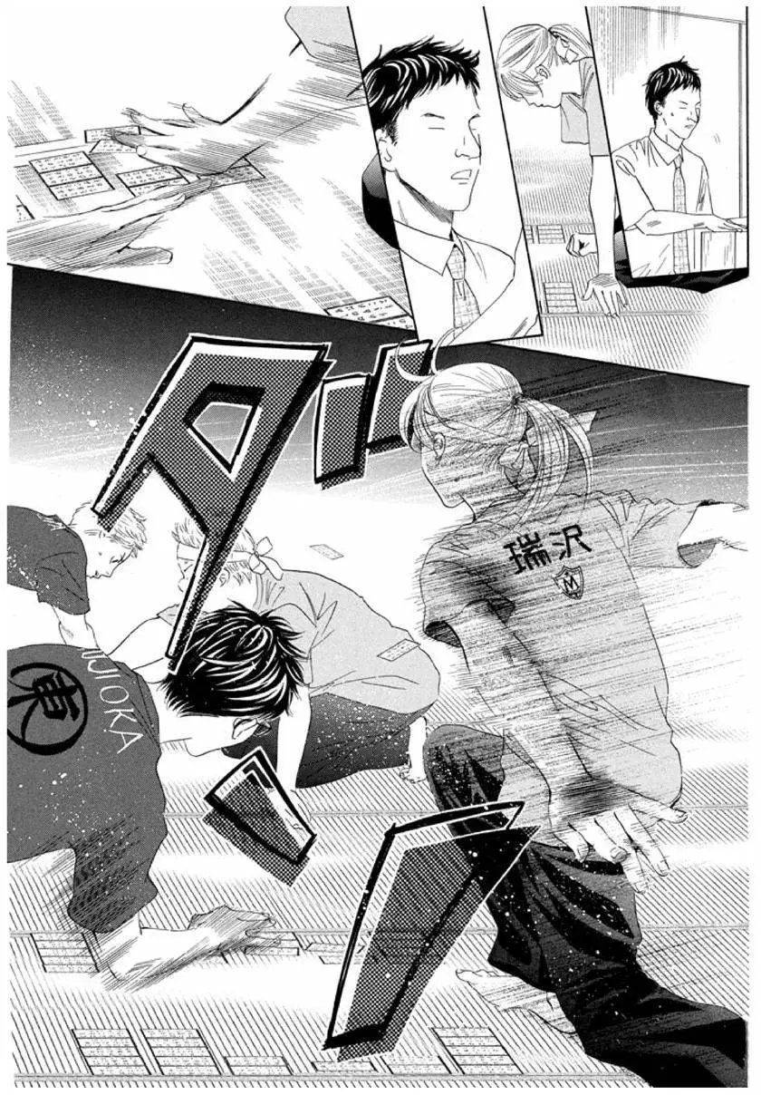 第162回