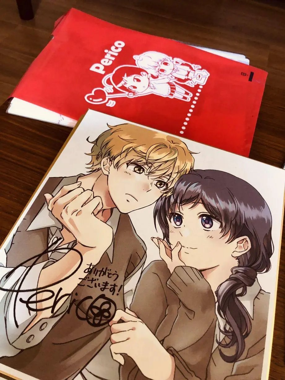 第13话