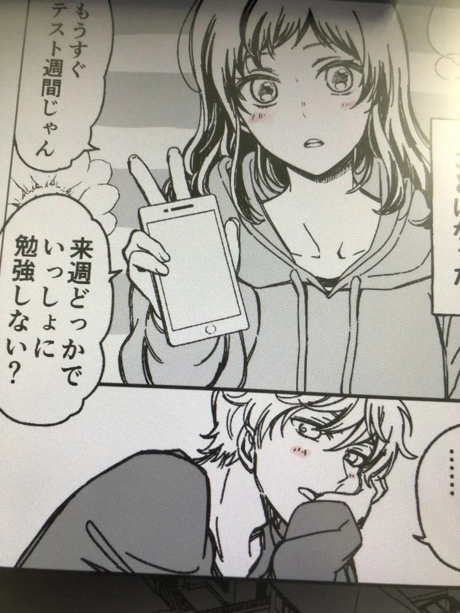 第08话