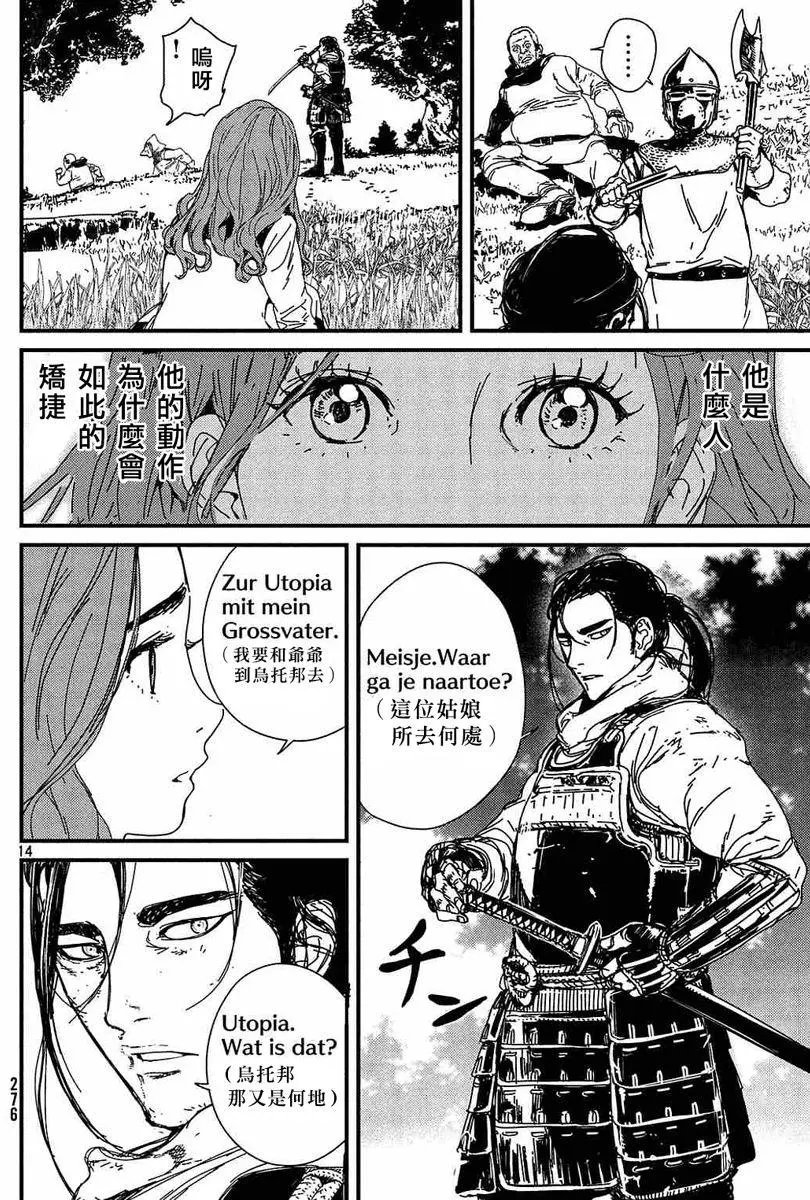 第01回上