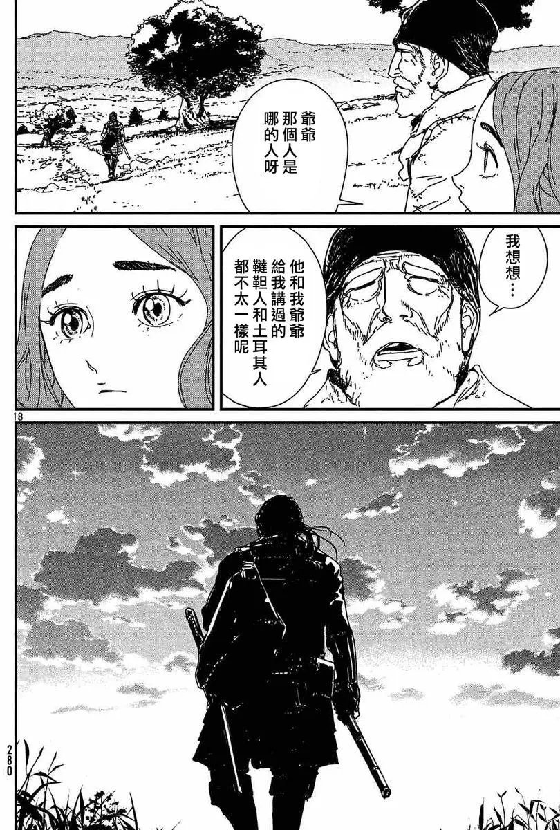 第01回上