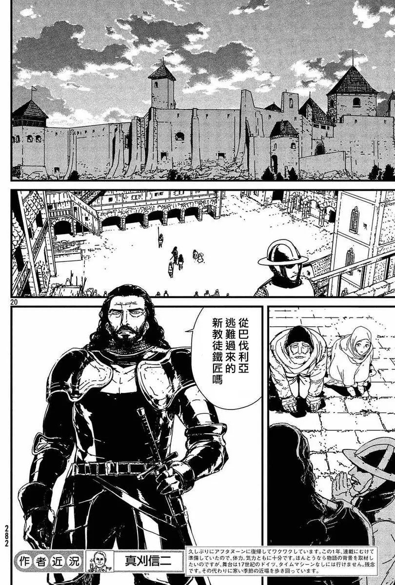 第01回上