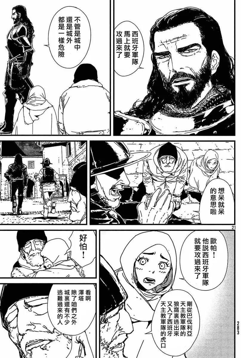 第01回上