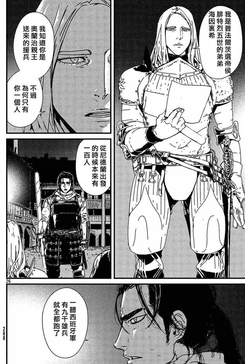 第01回上