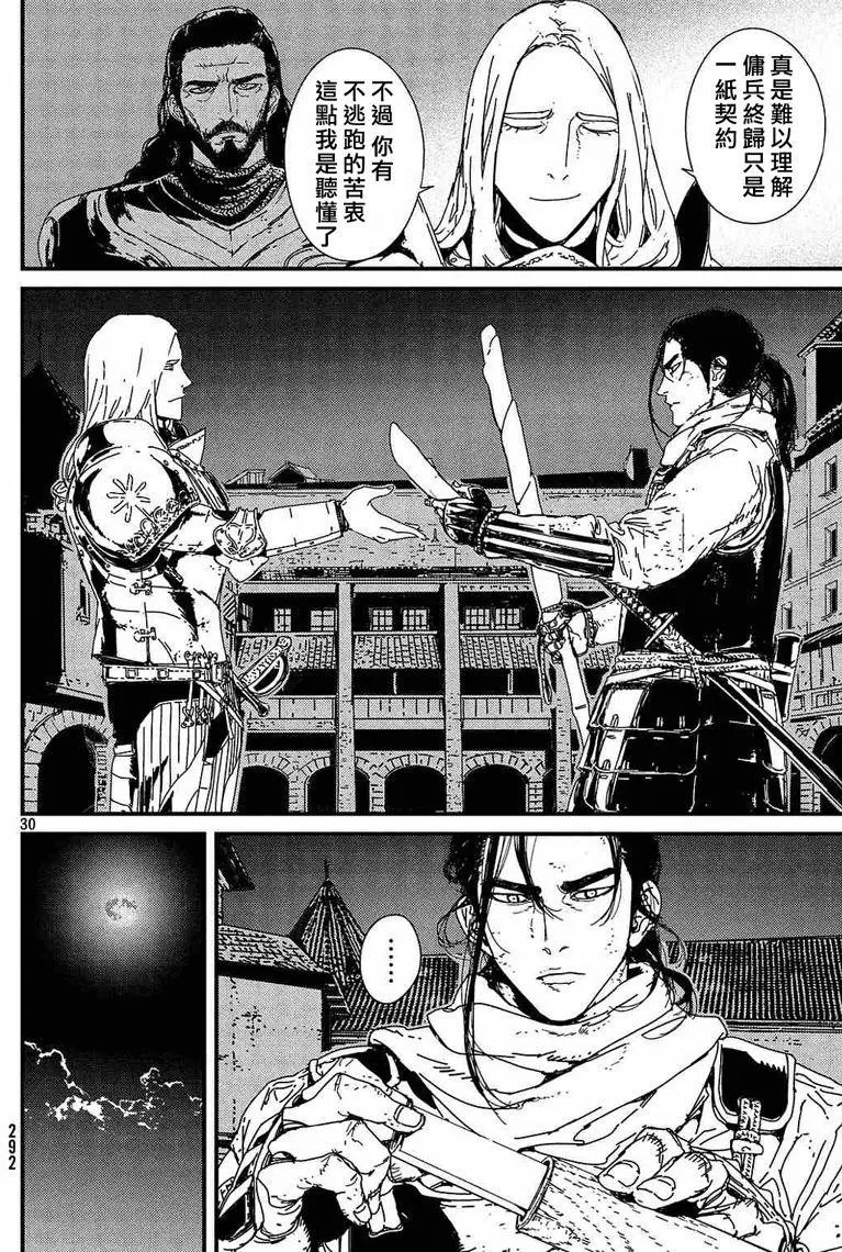 第01回上