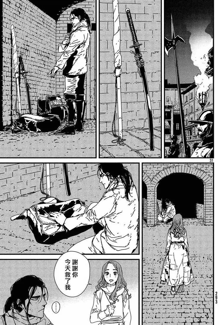 第01回上