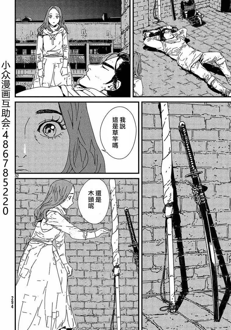 第01回上