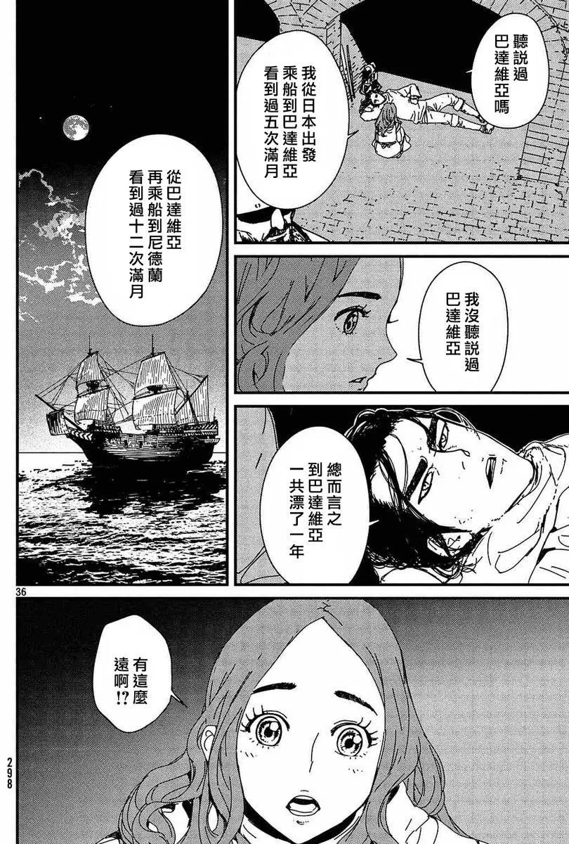 第01回上