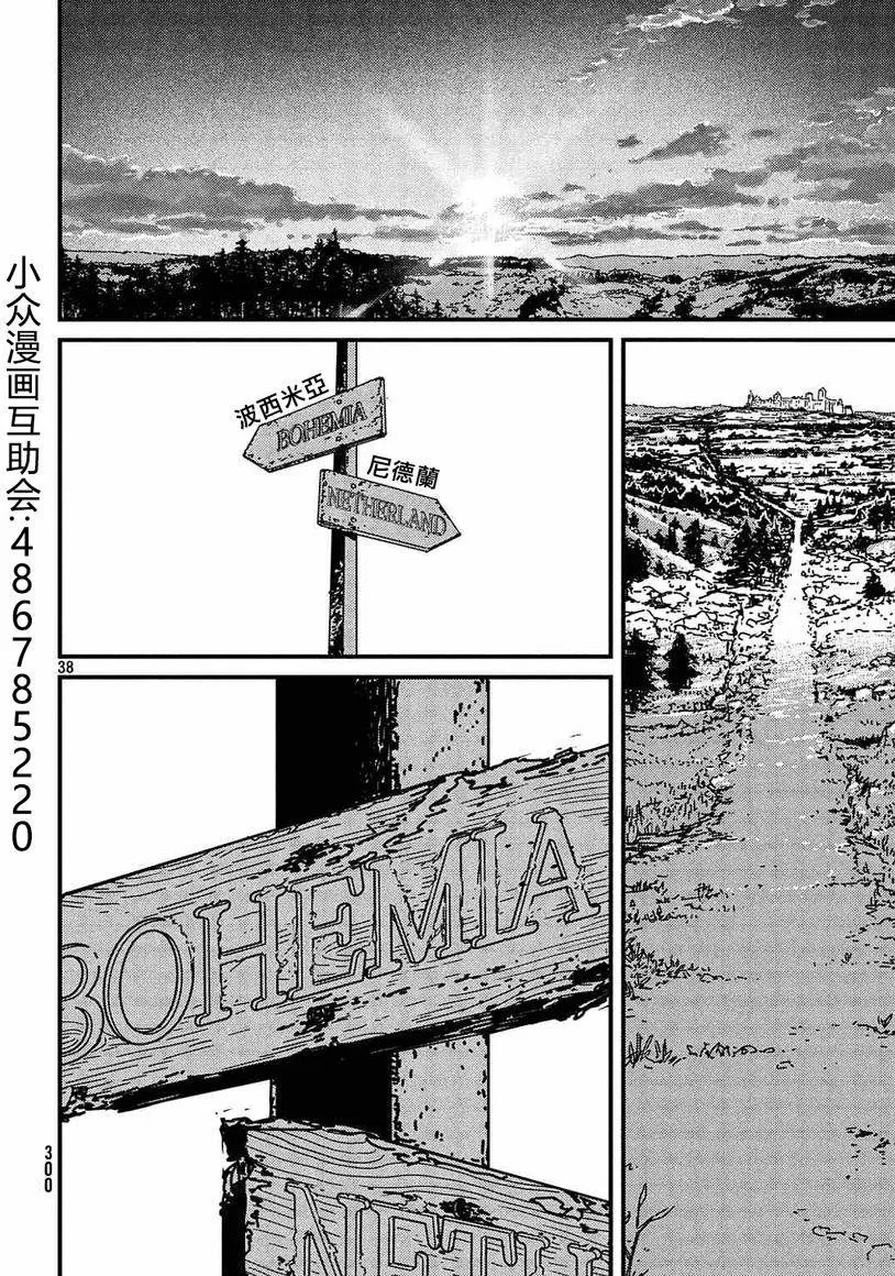 第01回上