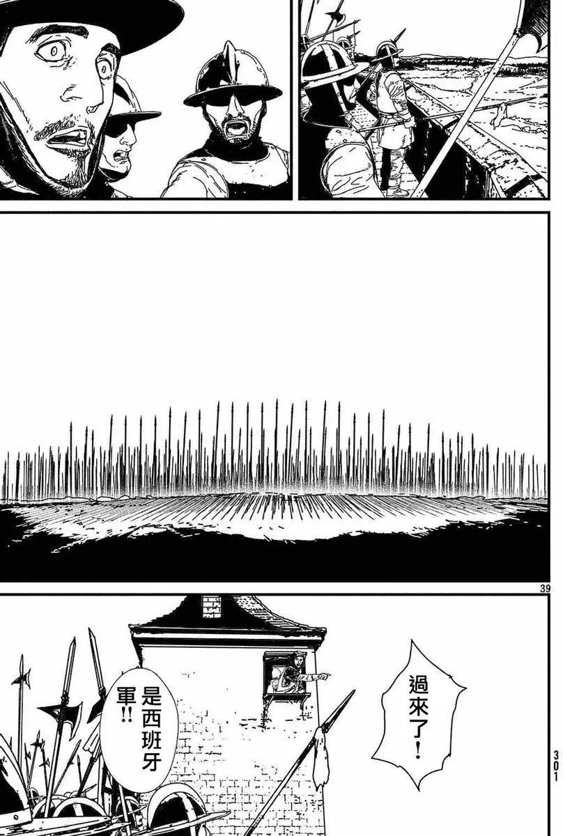 第01回上