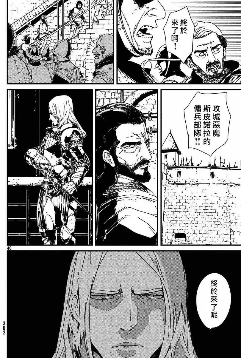第01回上