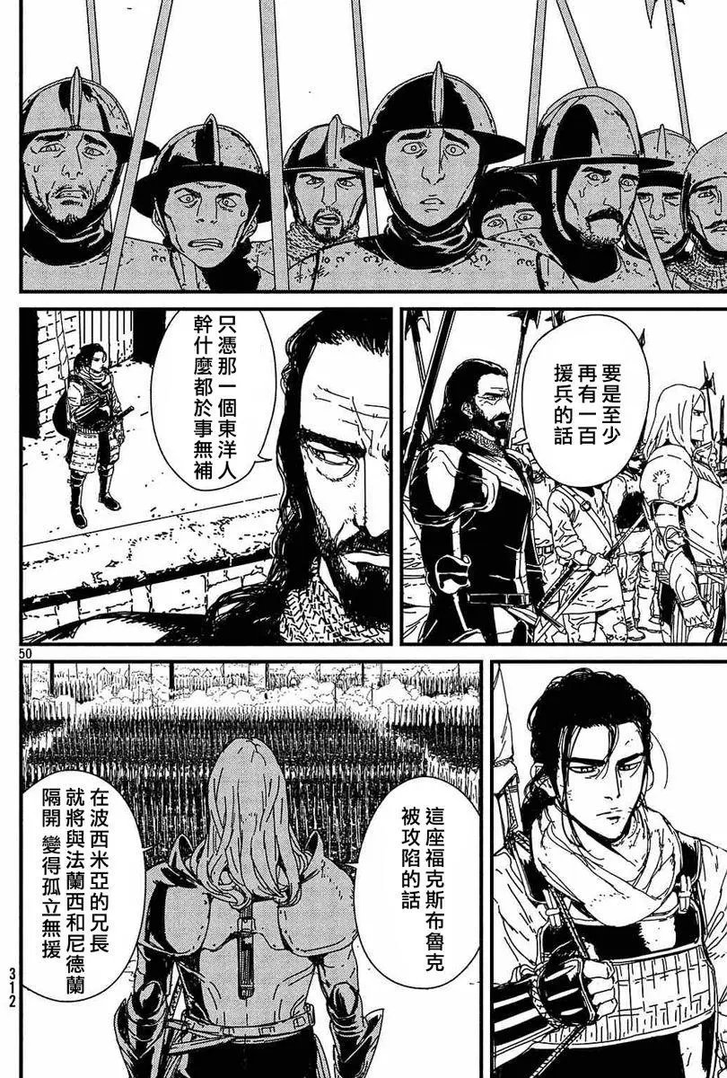 第01回上