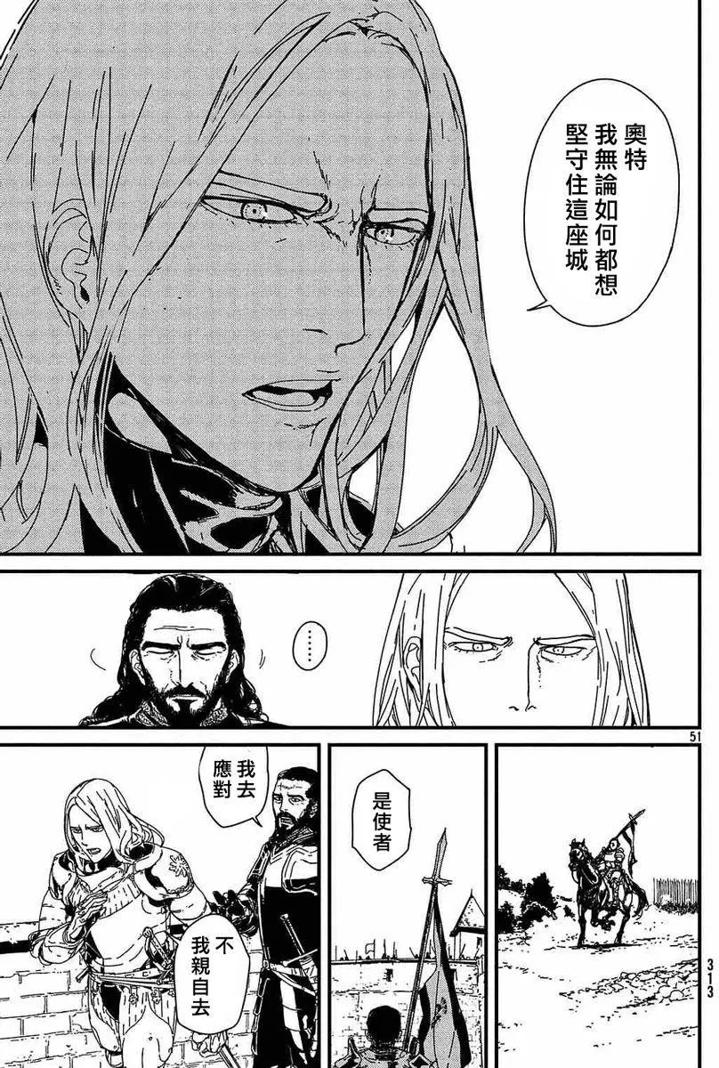 第01回上