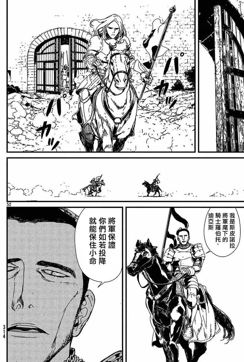 第01回上