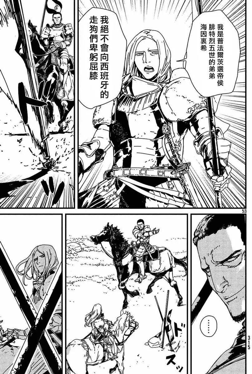 第01回上