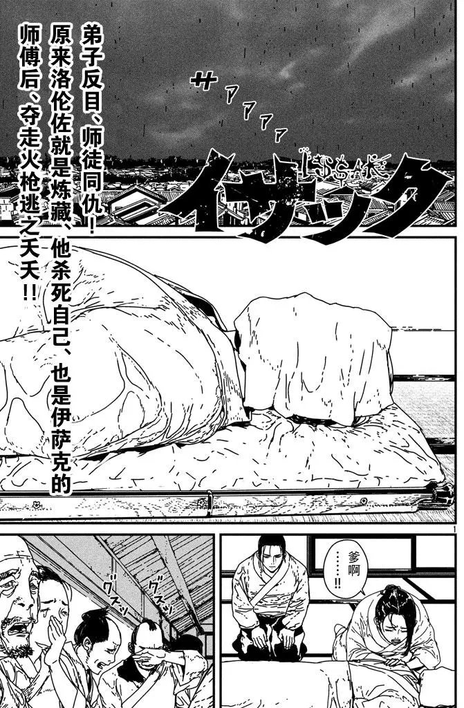 第09回
